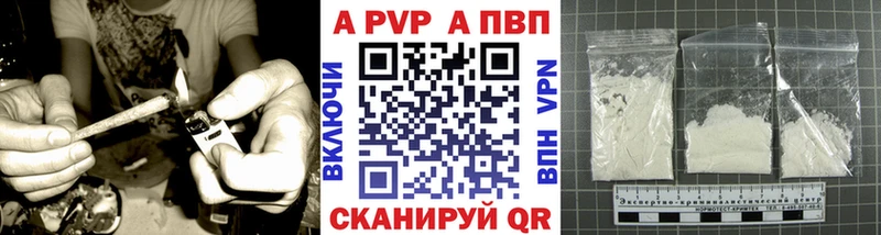 блэк спрут вход  магазин продажи   Семёнов  Alpha PVP СК 