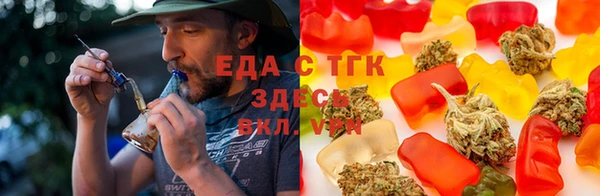 метадон Наволоки