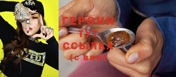 дживик Саяногорск
