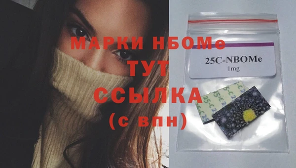меф Ростов