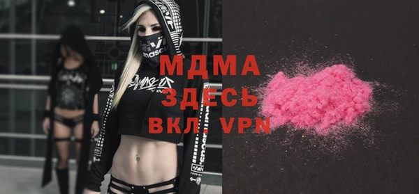 метадон Наволоки