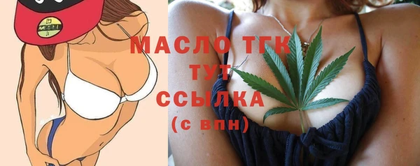 синтетический гашиш Сатка