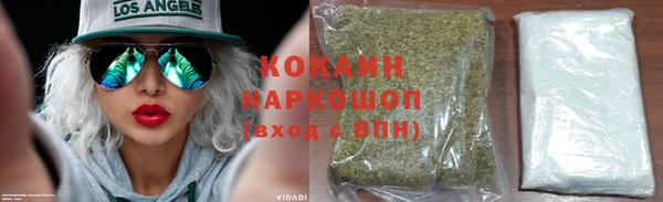 меф Ростов