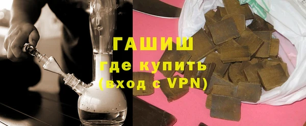 герыч Пестово