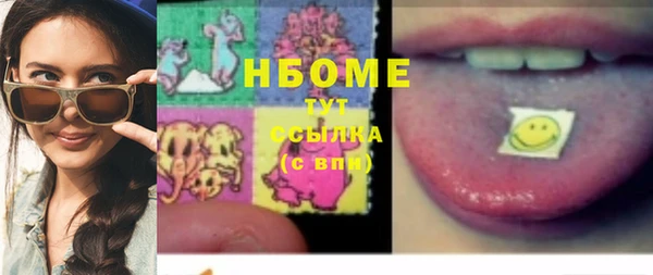 бутик Дмитриев