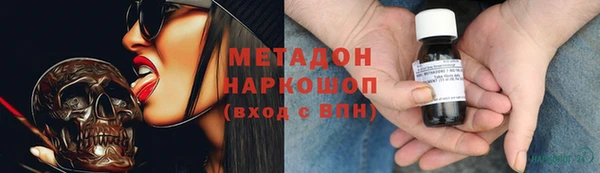 синтетический гашиш Сатка