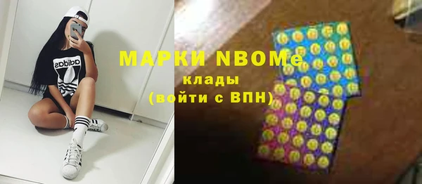 меф Ростов