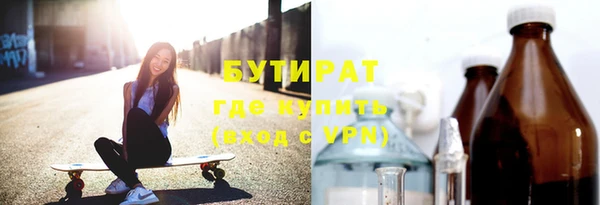 мдпв Россошь