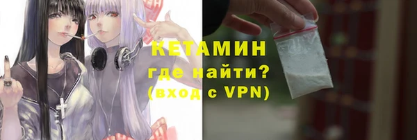 мдпв Россошь