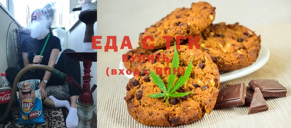 мдпв Россошь