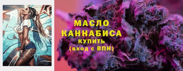 мдпв Россошь