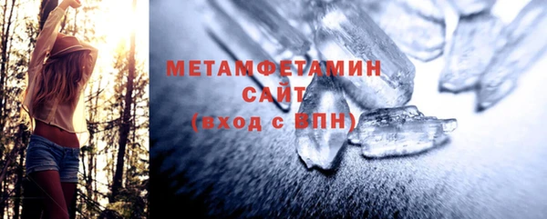 синтетический гашиш Сатка