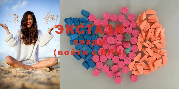 дживик Саяногорск
