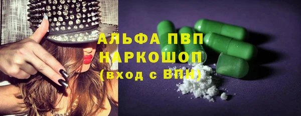 мдпв Россошь