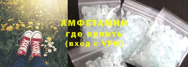 меф Ростов