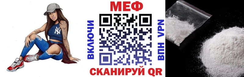 кракен   Семёнов  МЯУ-МЯУ 4 MMC 